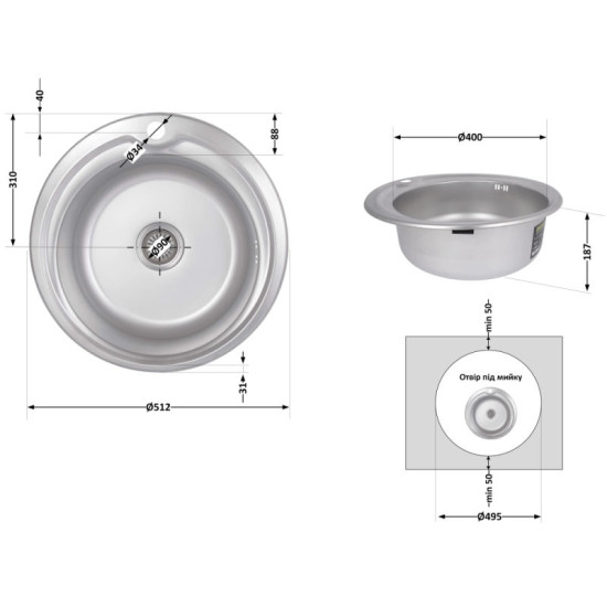 Кухонная мойка Brinex 510-D 0,8 мм Satin (BRIN510SAT08)