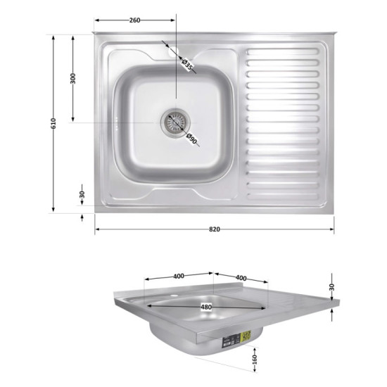 Кухонная мойка Brinex 6080-L 0,6 мм Satin (BRIN6080LSAT06)