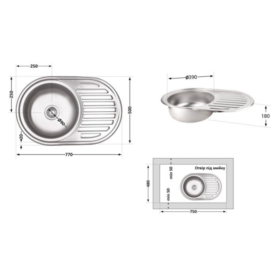 Кухонная мойка Brinex 7750 0,8 мм Satin (BRIN7750SAT08)