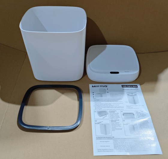 Відро для сміття сенсорне Mixxus Wave-TC0212 White 12 л (білий) (MI8403)