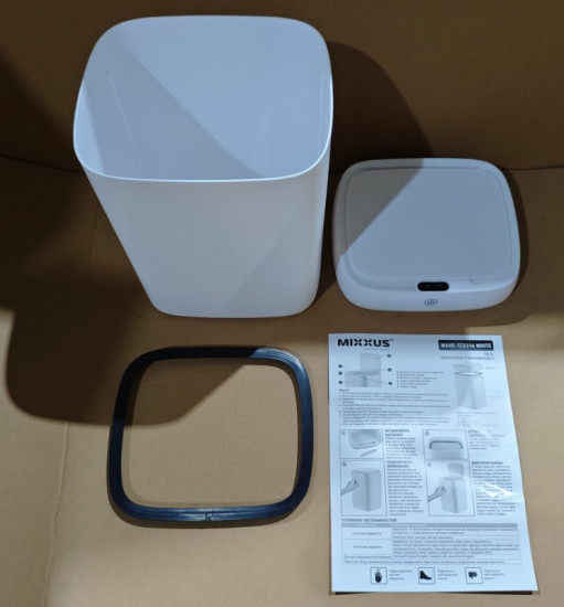 Відро для сміття сенсорне Mixxus Wave-TC0314 White 14 л (білий) (MI8404)