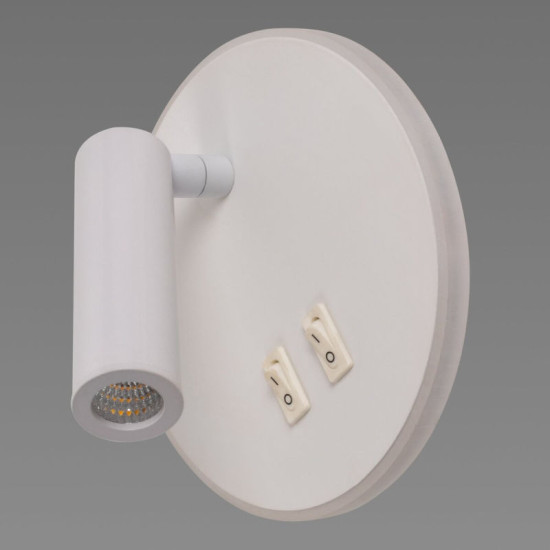 Бра настенная светодиодная Sirius 8906R