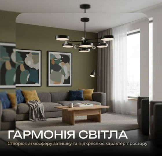 Люстра подвесная Sirius N5502/8 на 8 плафонов