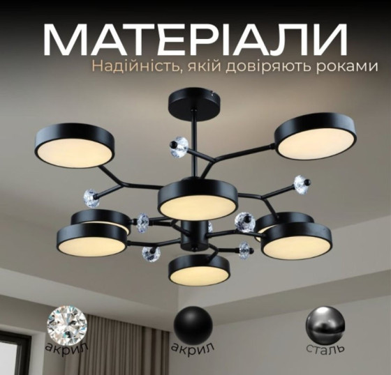 Люстра подвесная Sirius N5502/8 на 8 плафонов