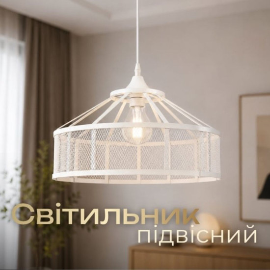 Светильник подвесной Valeso B N6855/1H WT, белый