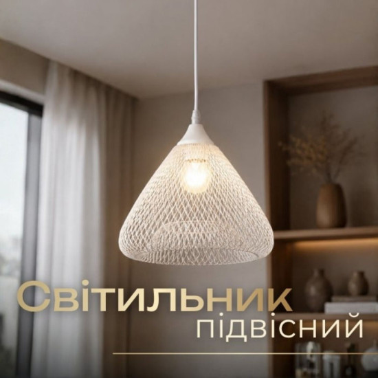 Светильник подвесной Valeso B N6857/1H WT, белый
