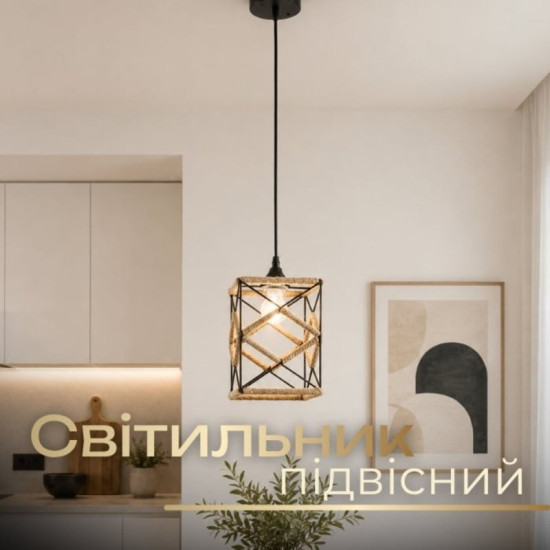 Светильник подвесной Valeso B N6873/1H BK, черный