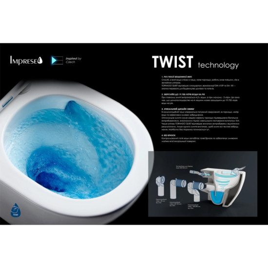Унитаз подвесной Imprese SKALA Twist, сиденье Slow-closing, белый (c06806003)