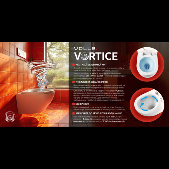 Унитаз подвесной Volle SIERRA 2.0 Vortice с крышкой Slim slow-closing (1316.001007)
