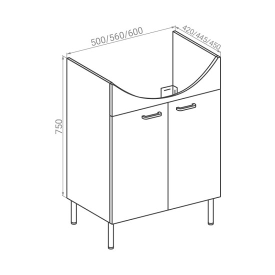 Тумба с раковиной RJ SOFT-B 60см RJFU044-0160WHSET(RJFU044-0160WH + 101960UA) белая