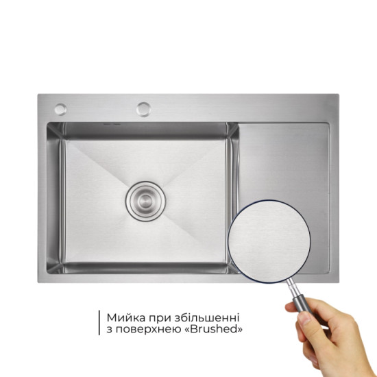 Кухонная мойка Lidz Handmade Max 500 H7849R Brushed Steel, 3,0/1,0 LDH7849RBRU49464