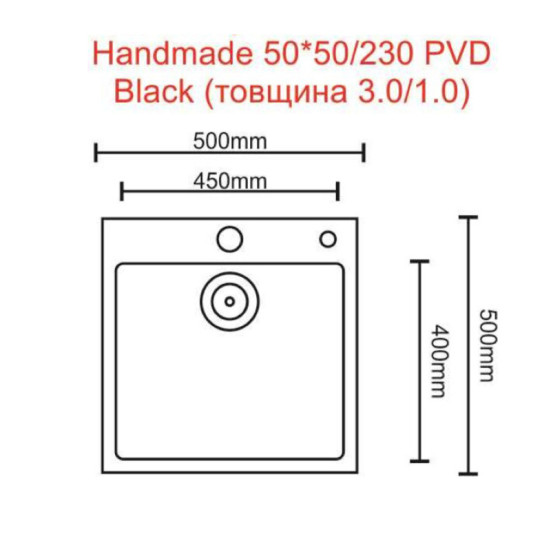 Кухонная мойка Valeso Handmade 50*50 PVD черная (без креплений)