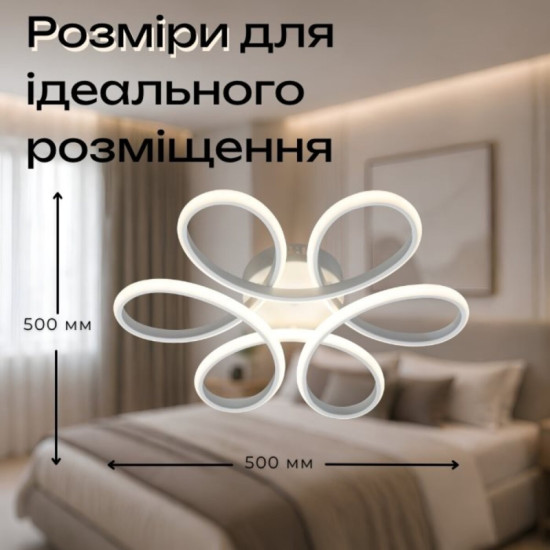 Люстра стельова LED Valeso 77111/500 біла, 98W