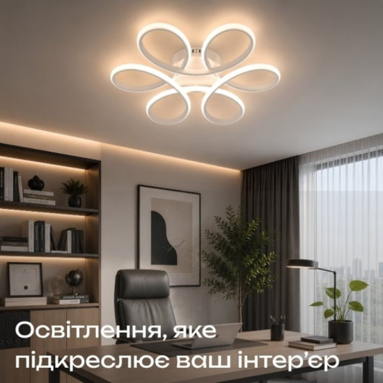 Люстра стельова LED Valeso 77111/500 біла, 98W