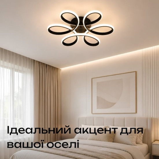 Люстра потолочная LED Valeso 77111/500 черная, 98W