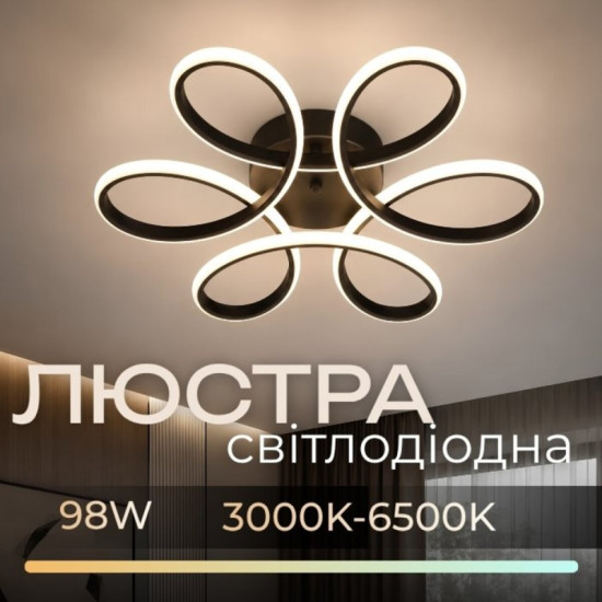 Люстра потолочная LED Valeso 77111/500 черная, 98W