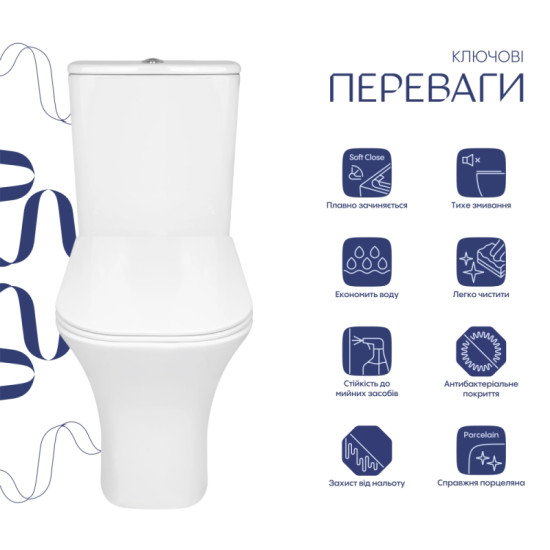Унітаз-компакт Qtap Presto Quadro безободковий з сидінням Soft-close QTPRE27W51021