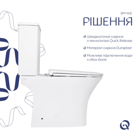 Унітаз-компакт Qtap Presto Quadro безободковий з сидінням Soft-close QTPRE27W51021