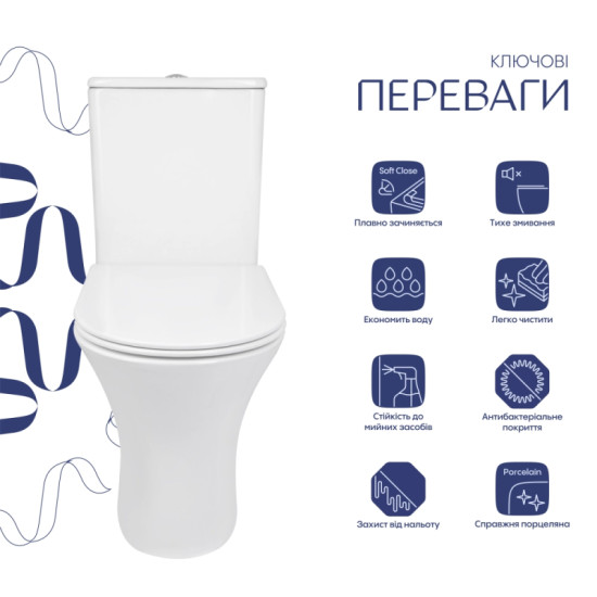 Унітаз-компакт Qtap Presto безободковий з сидінням Soft-close QTPRE27W51022
