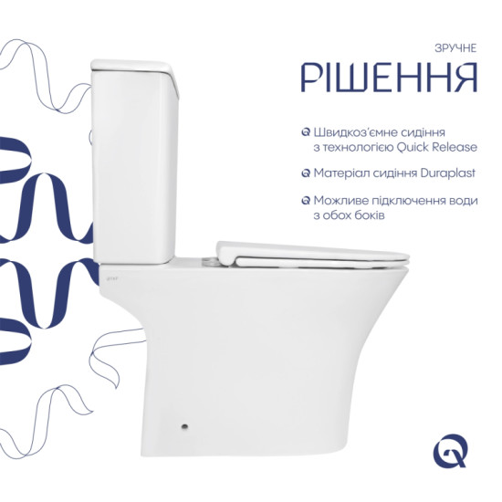 Унітаз-компакт Qtap Presto безободковий з сидінням Soft-close QTPRE27W51022