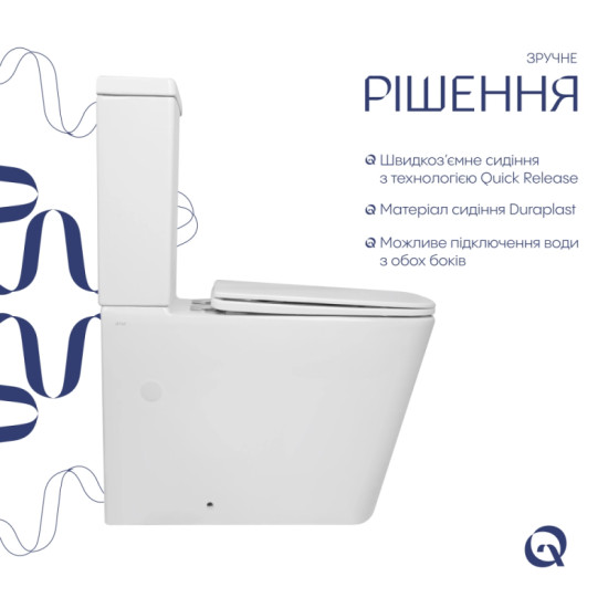 Унітаз-компакт Qtap Crow Eco Ultra Quiet безободковий з сидінням Soft-close QTCRO27W51030