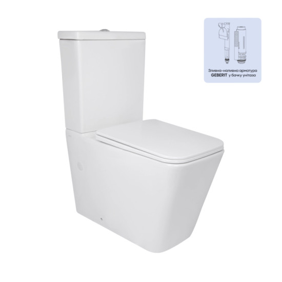 Унітаз-компакт Qtap Crow Ultra Quiet безободковий з сидінням Soft-close QTCRO27W51028