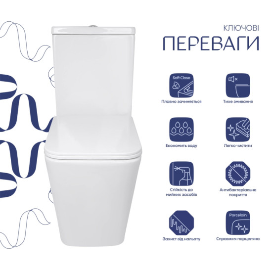 Унітаз-компакт Qtap Crow Ultra Quiet безободковий з сидінням Soft-close QTCRO27W51028