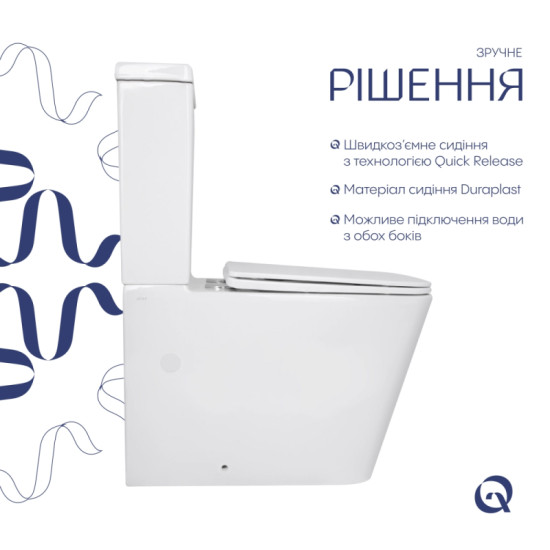 Унітаз-компакт Qtap Crow Ultra Quiet безободковий з сидінням Soft-close QTCRO27W51028