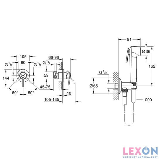 Grohe BauClassic 2904800S