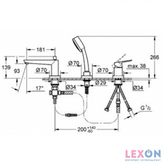 Grohe BauEdge 2511700A