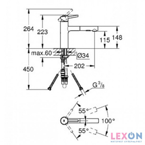 Grohe Concetto 30273001