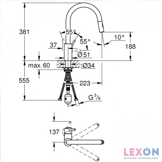 Grohe Concetto 31483002
