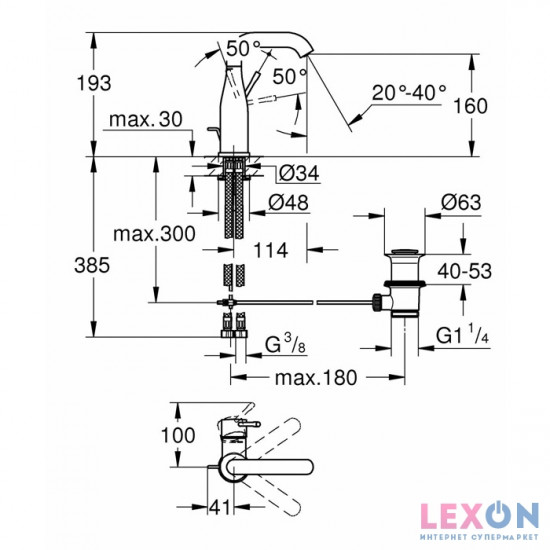Grohe Essence 23462DL1