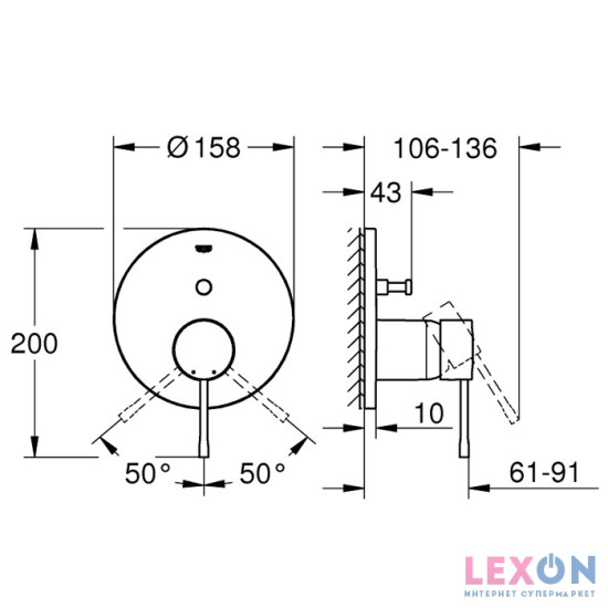 Grohe Essence 24058001