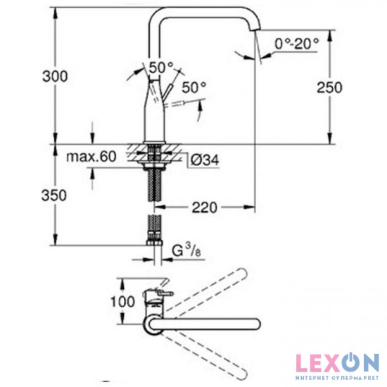 Grohe Essence 30269000
