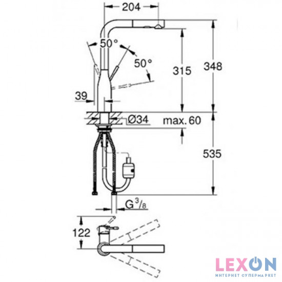 Grohe Essence 30270000