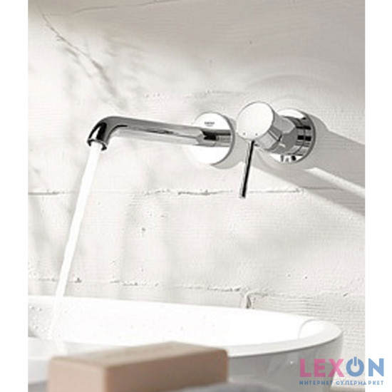 Grohe Essence New 19967001