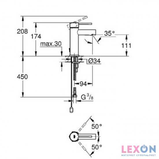 Grohe Essence New 32899001