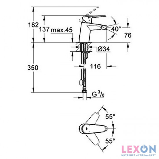Grohe Eurodisc 33245002