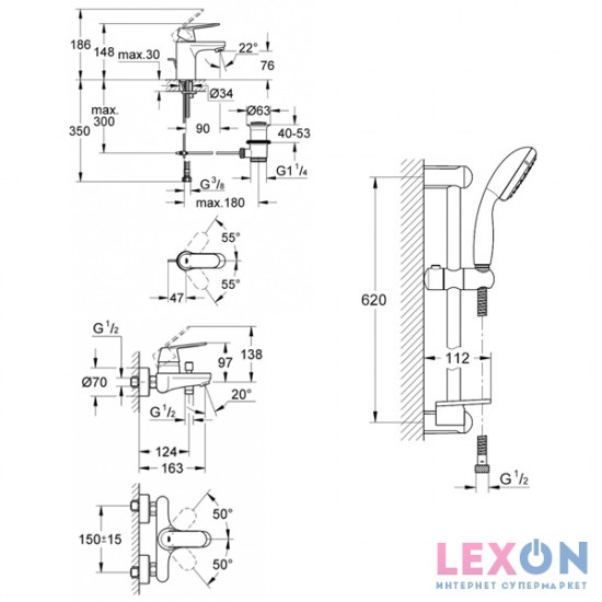 Grohe Eurosmart Cosmopolitan 126111S