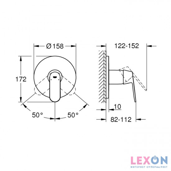 Grohe Eurosmart Cosmopolitan 24044000