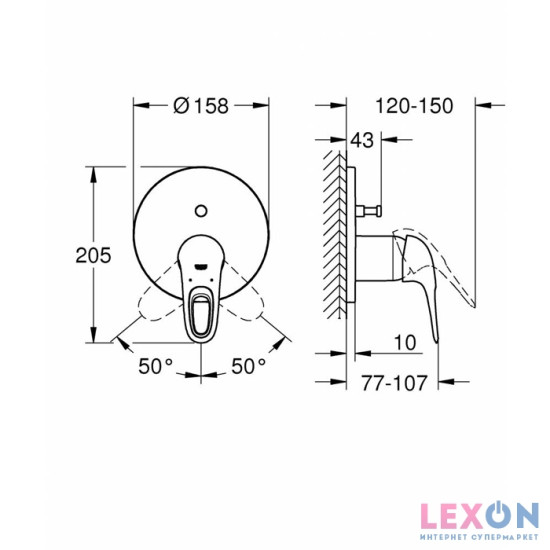 Grohe Eurostyle 24049003