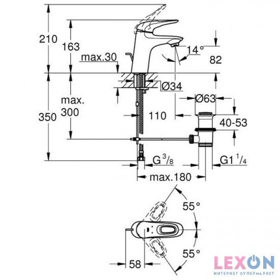 Grohe Eurostyle 33558LS3