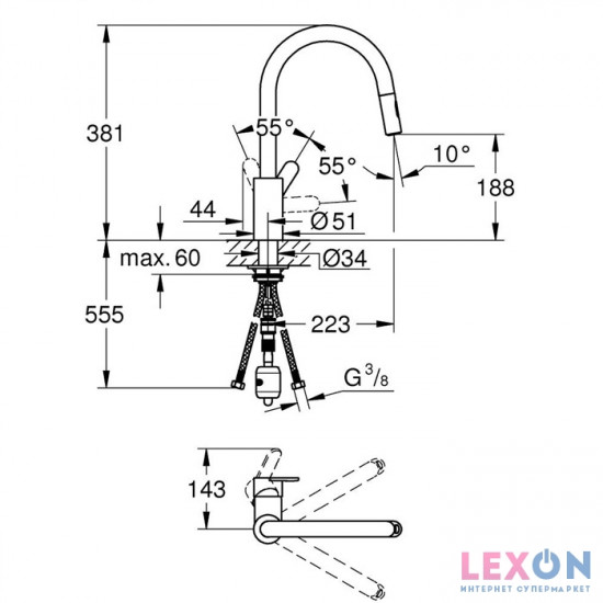 Grohe Eurostyle Cosmopolitan 31482003