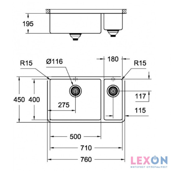 Grohe K700U 31575SD0
