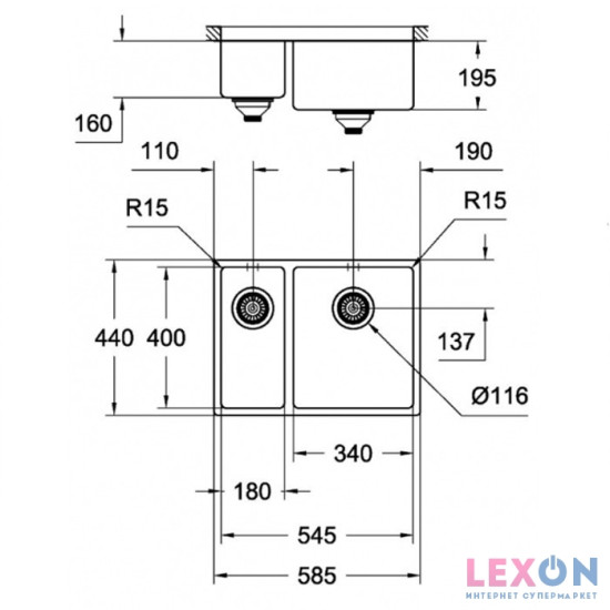 Grohe K700U 31576SD0