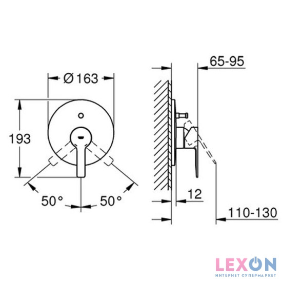 Grohe Lineare 19297001