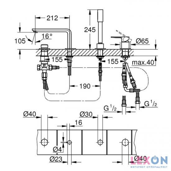 Grohe Lineare 19577001