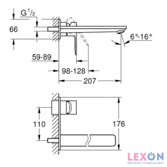 Grohe Lineare 23444001