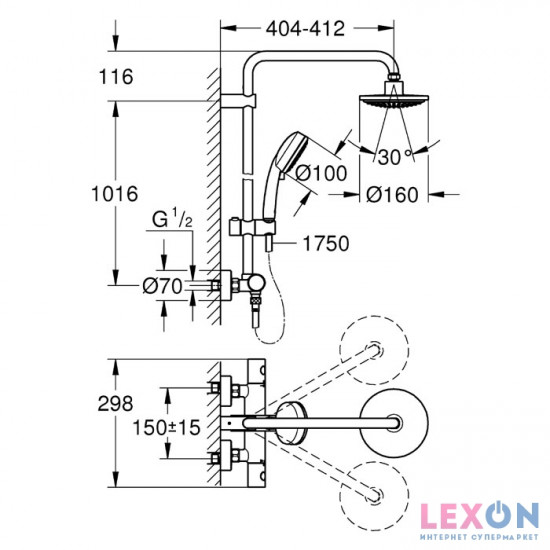 Grohe New Tempesta 27922000